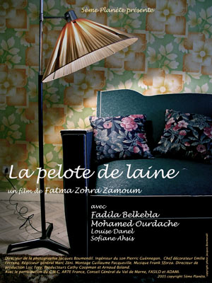Fatma Zohra Zamoum : La pelote de laine